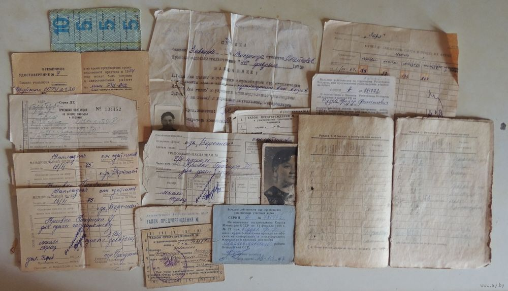 Як отримати документ, якщо з дня реєстрації акту цивільного стану минуло понад 75 років