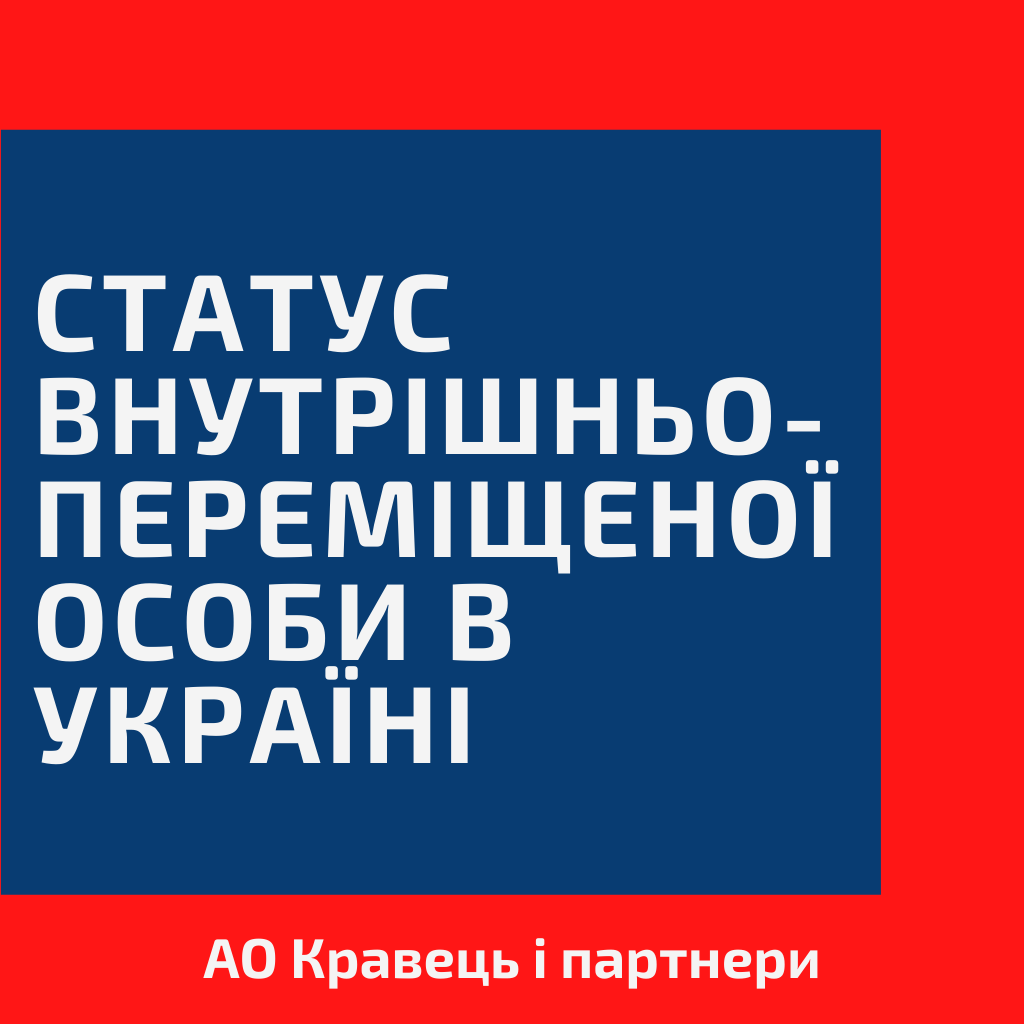  - 212fc5ffbdf9bbaa58cc752e8afdfa49.png