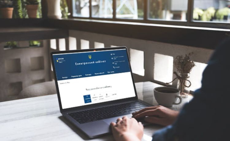Як правильно листуватися з ДПС через Е-кабінет: покрокова інструкція - 39acd70c45cc54b5ac71f4a7c37bc422.jpg