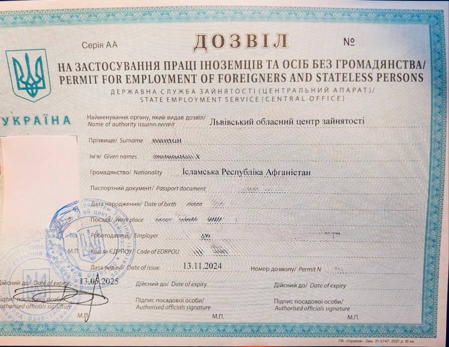  - 4228c733e0111ae1d4459280667fd0ba.jpg