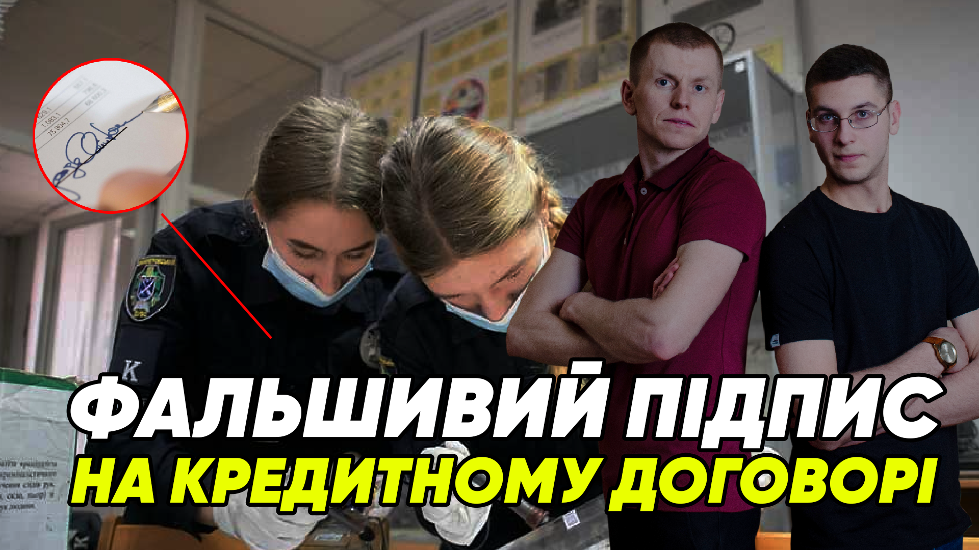  - 5b869fcce67dc7d1b9f7eb313061fd1e.png