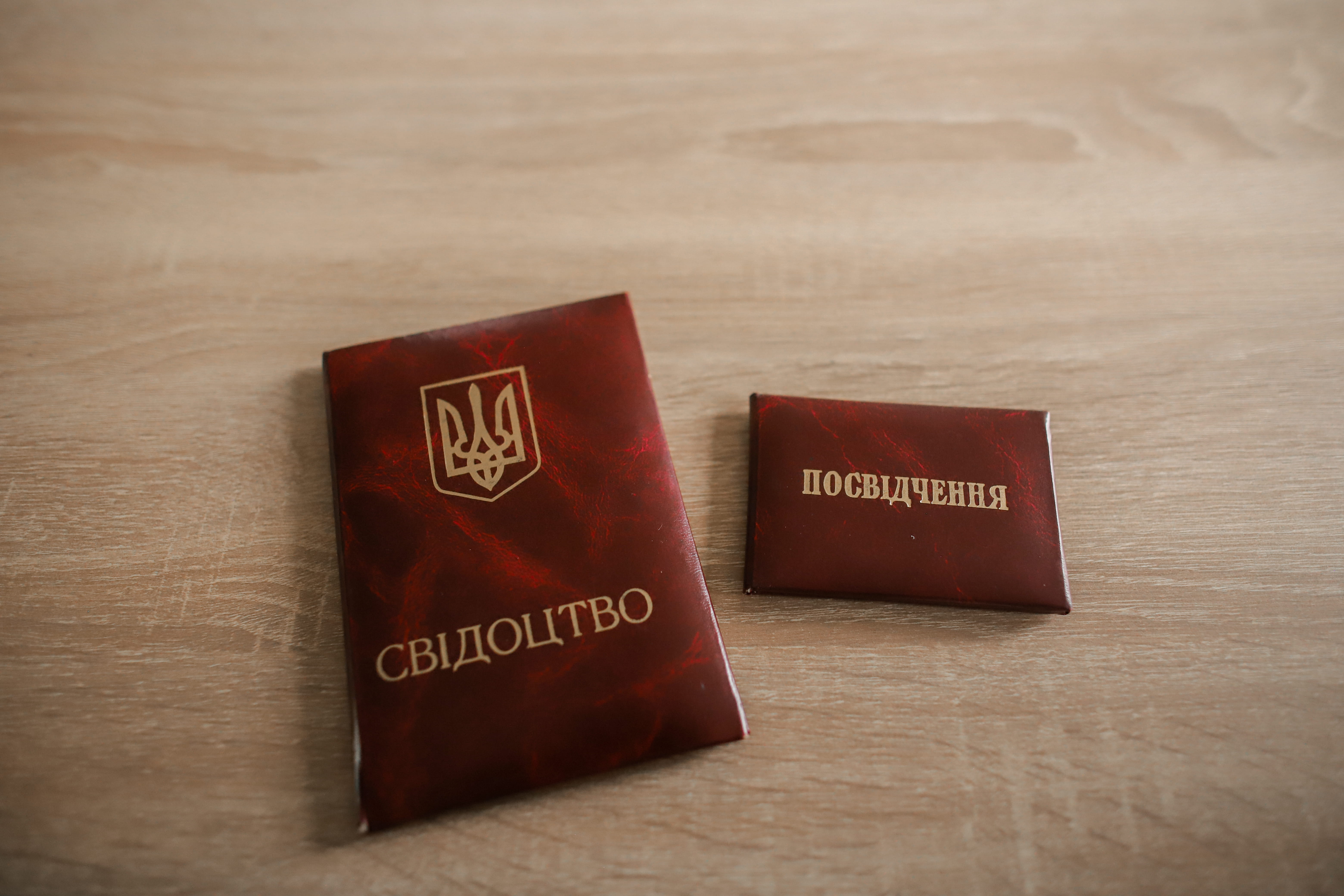 ФОП не відповів на адвокатський запит: стратити не можна помилувати 