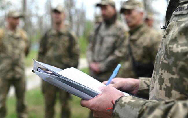 Які права мають ТЦК та СП в Україні: повний перелік