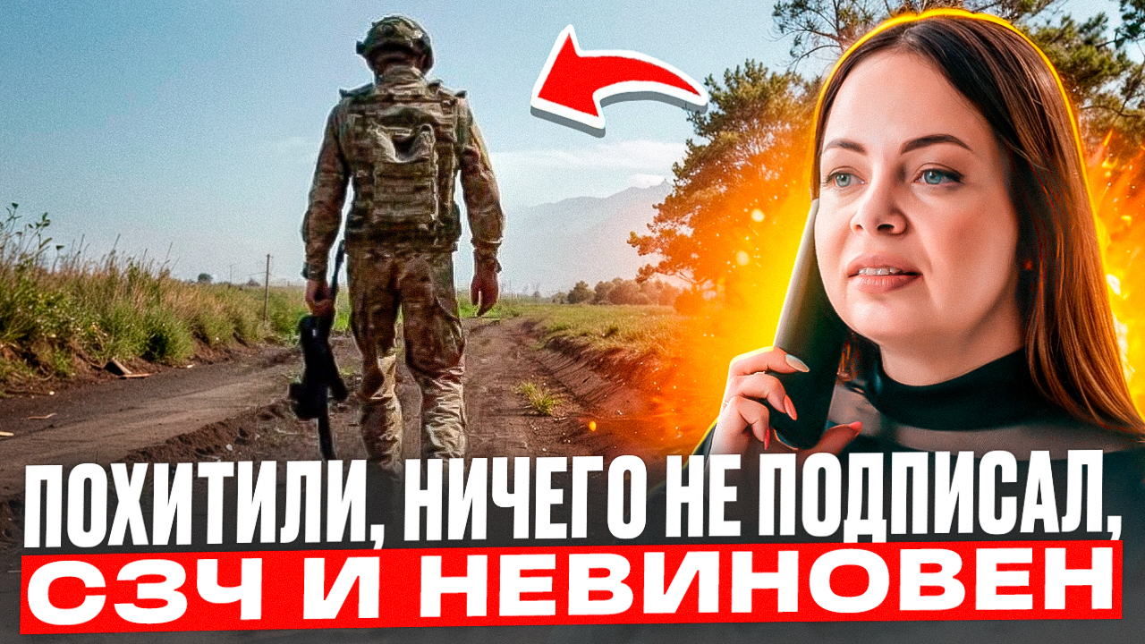 Історія одного СЗЧ мимоволі, без єдиного підпису і ВЛК - cb3085e34657576fd7dce4c1fbcac5ba.jpg