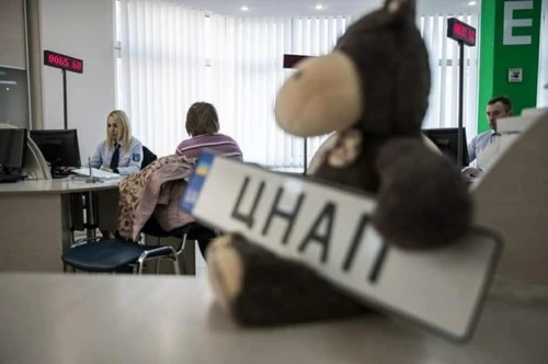 Посилення мобілізації та автоматичні відстрочки - cf9881bd423b8311a72ac700823661f3.webp