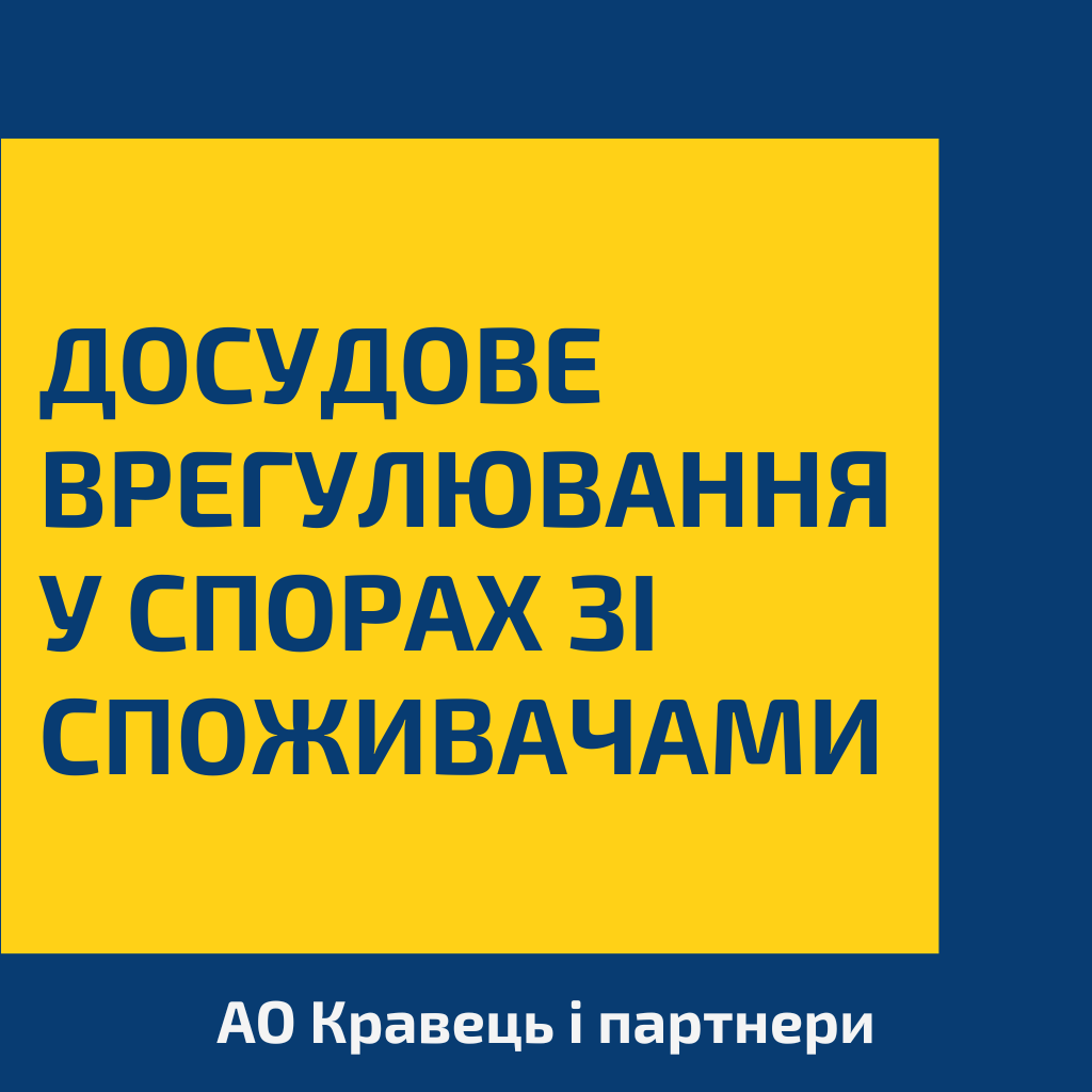  - de59185bb4261ac7b26e2f0369d26ad8.png