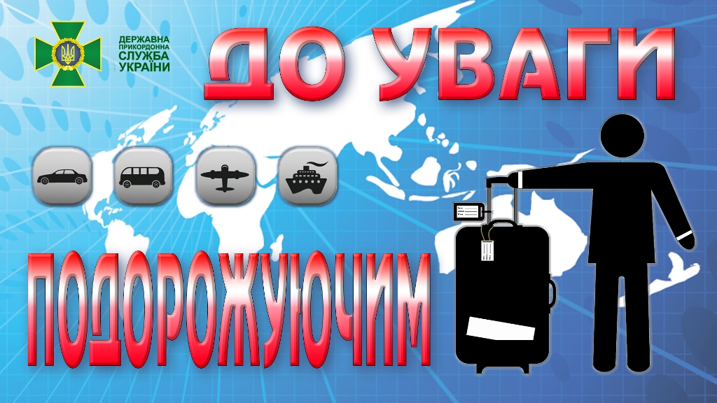  - e99aa52f0aa5044c68591a939f98eafd.jpg