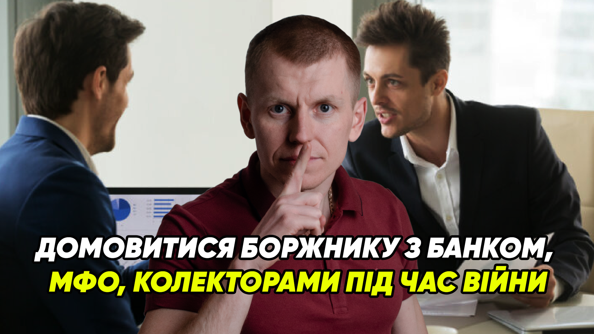  - f796b8efd6b74119187368dec2245ff0.png