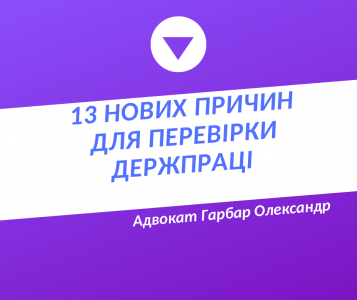  - tn1_0_10998700_1567161607_5d68fd071ae01.png