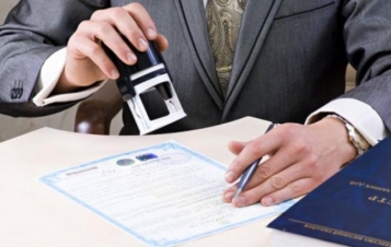  - tn1_0_31191600_1511901461_5a1dc9154c2ed.jpg