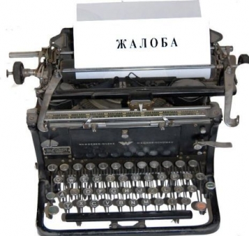  - tn1_0_52295400_1530523538_5b39ef927fb86.jpg