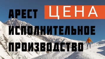  - tn1_0_62258700_1631805628_614360bc980c1.jpg