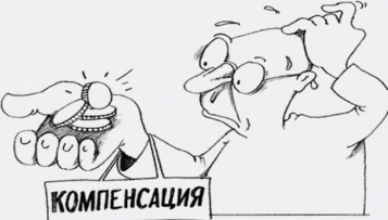  - tn1_0_74102800_1543418889_5bfeb409b4f07.jpg