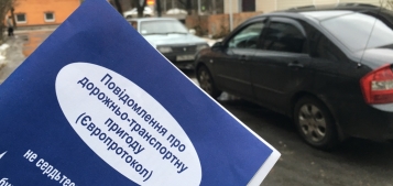  - tn1_0_79473700_1460901705_57139749c20b7.jpg