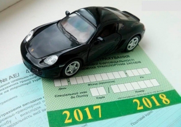  - tn1_avtogragdanka_samoe_polnoe_rukovodstvo_dlya_vneshtatnih_situatsiy_1_599d3cf207a3a.jpg