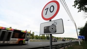  - tn1_e3ed055653e3aa0238958f07b8e76c20_5fc49eadb1c58.jpg