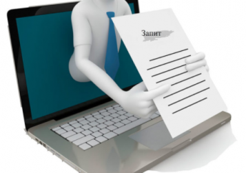  - tn1_f4545d313b191ac50c28834fc7679b0a_606442591977b.png