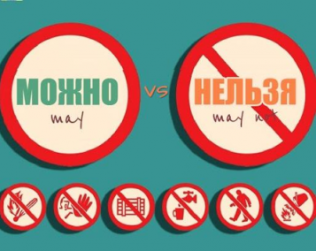  - tn1_fe40873bd46465dabffe6263001fb46b_5f80350c9eb6c.png