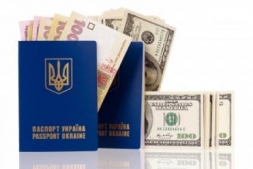 Кредит на вкрадений (втрачений) паспорт - tn1_kredit_na_vkradeniy_(vtracheniy)_pasport_5e020d6148e83.jpg