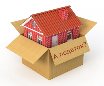  - tn1_opodatkuvannya_podarunkiv_p_yat_zapitan_vidpovidey_5c879676e54c3.jpg