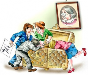  - tn1_poryadok_oformlennya_spadshchini_ta_zrazki_zayav_59cad36ce0943.png