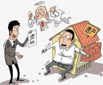  - tn1_spadshchina_osoblivosti_opodatkuvannya_5c66daea92761.jpg