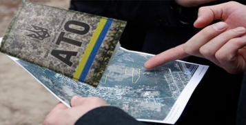  - tn1_yak_uchasniku_ato_otrimati_zemelnu_dilyanku_5b7336b02f333.jpg