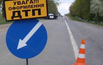  - tn1_zagalni_umovi_dlya_vidshkoduvannya_shkodi_zapodiyanoi_vnaslidok_dorogno_transportnoi_prigodi_552bfa5b91143.jpg