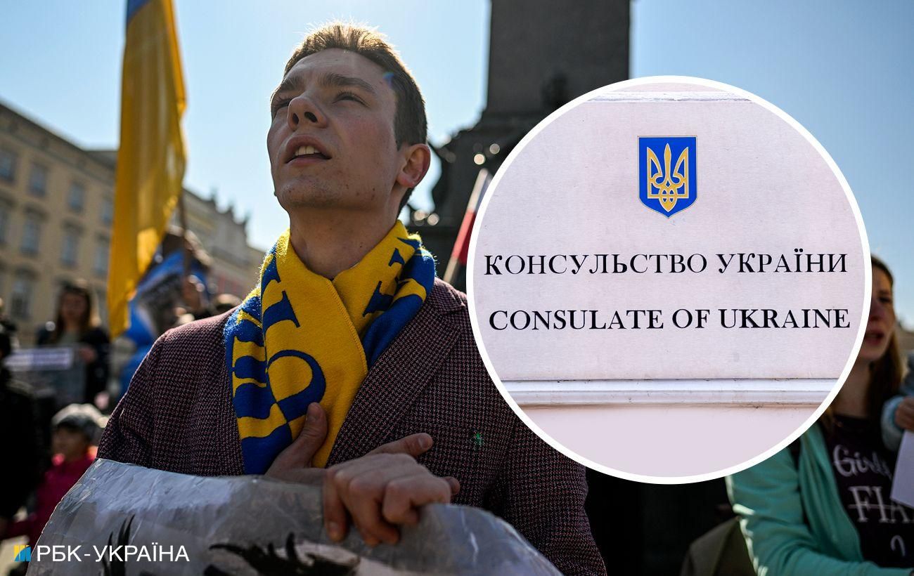 Українці за кордоном: кому треба повернутися і особисто прийти до ТЦК –   Міноборони  