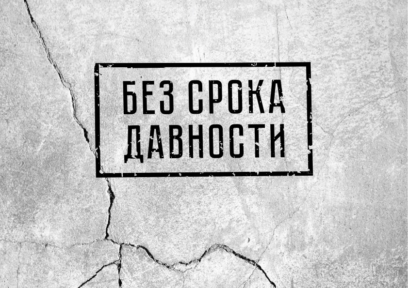 А чи є у Нацполіції стільки слідчих?.. Вже зареєстровано майже 7,5 тисяч воєнних злочинів    - 0fbdc00f37fe9d17208c73e5a09cd1ea.jpg