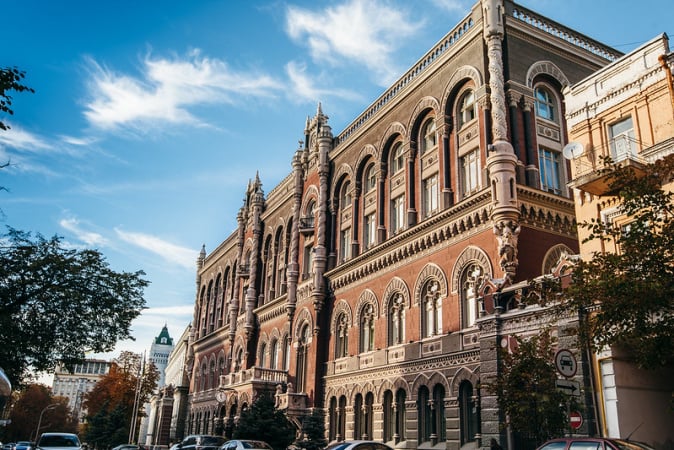 НБУ змінив правила примусового списання коштів: що зміниться для боржників                     