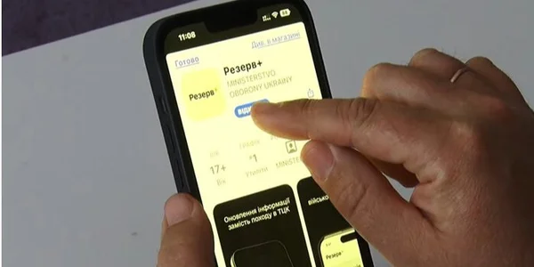 Суд відмовив у автоматичній відстрочці через недотримання процедури