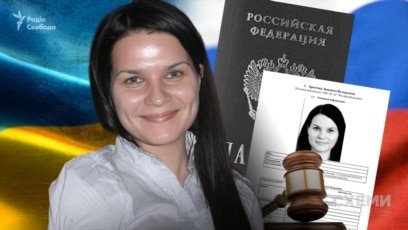 Суддю Людмилу Арестову звільнили за «російський паспорт», але ДБР за чотири роки ще не назбирало доказів на підозру 