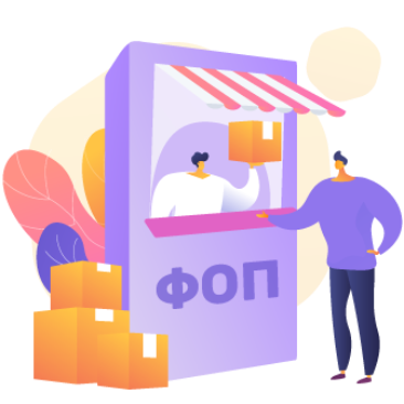 Чи виникають доходи та витрати у ФОПів на комунальні послуги? - 5151faa8f343a87c2622892522ea06e8.png