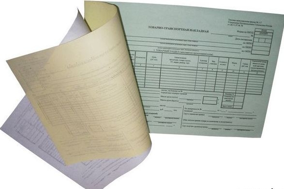 Печатка перевізника на ТТН: коли потрібна, а коли – ні? - 57df500b645041356c8c02c777d5044c.jpg