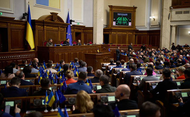 Все ж таки це відбулося... ВР законом скасувала Господарський кодекс України