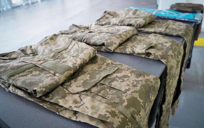 А Ви знали, що існує штраф за носіння форми ВСУ - 5efcccb734c85ec863aac2330d4aef00.jpg