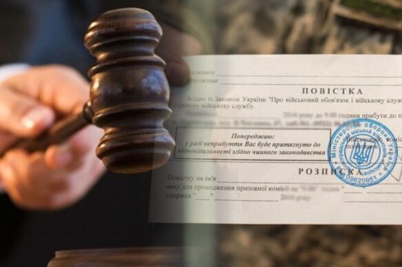 Як завдяки суддям дружини зникли спочатку у адвокатів, а потім ще у 100 чоловіків
