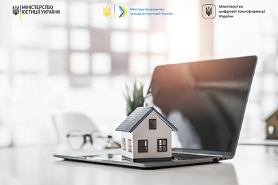 Зареєстровано спеціальні майнові права на перші майбутні об'єкти нерухомості - 6b2df8e8810903b23a102e8e266977f5.jpeg