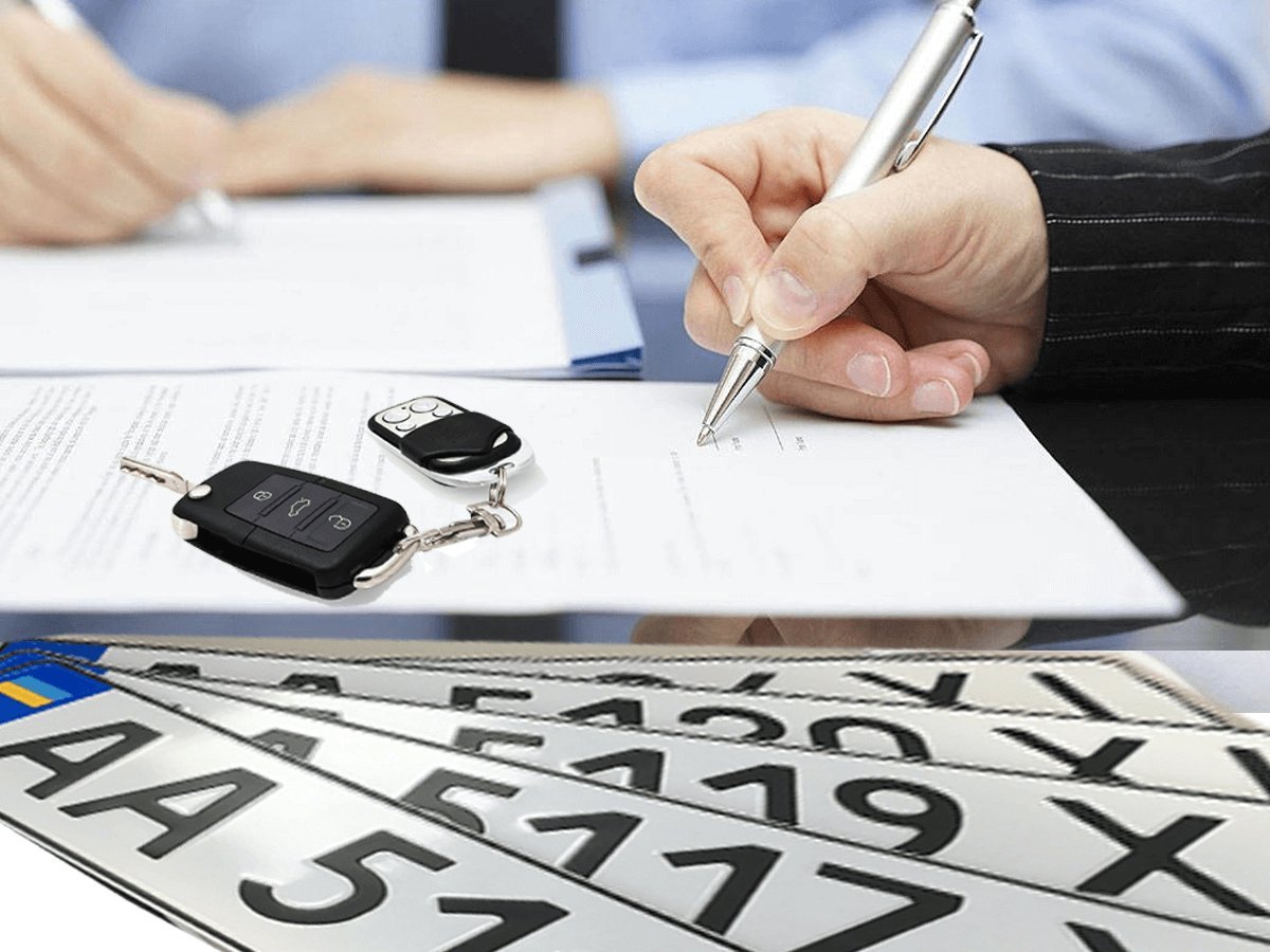  В Україні запроваджуються нові правила реєстрації авто: що зміниться для водіїв