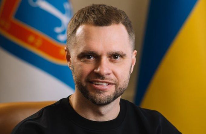 Перевага 