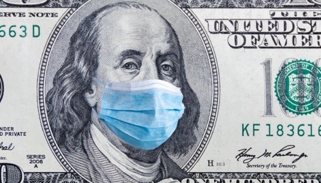 Операції з валютою під час воєнного стану - роз'яснення НБУ - 783bd03568e956305d5da88e02ceff00.jpg