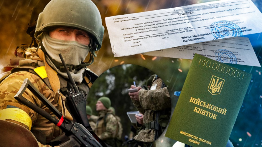 Мобілізація не є «незворотною», якщо чоловіка призвали попри чинну відстрочку ( справа №160/2592/23)