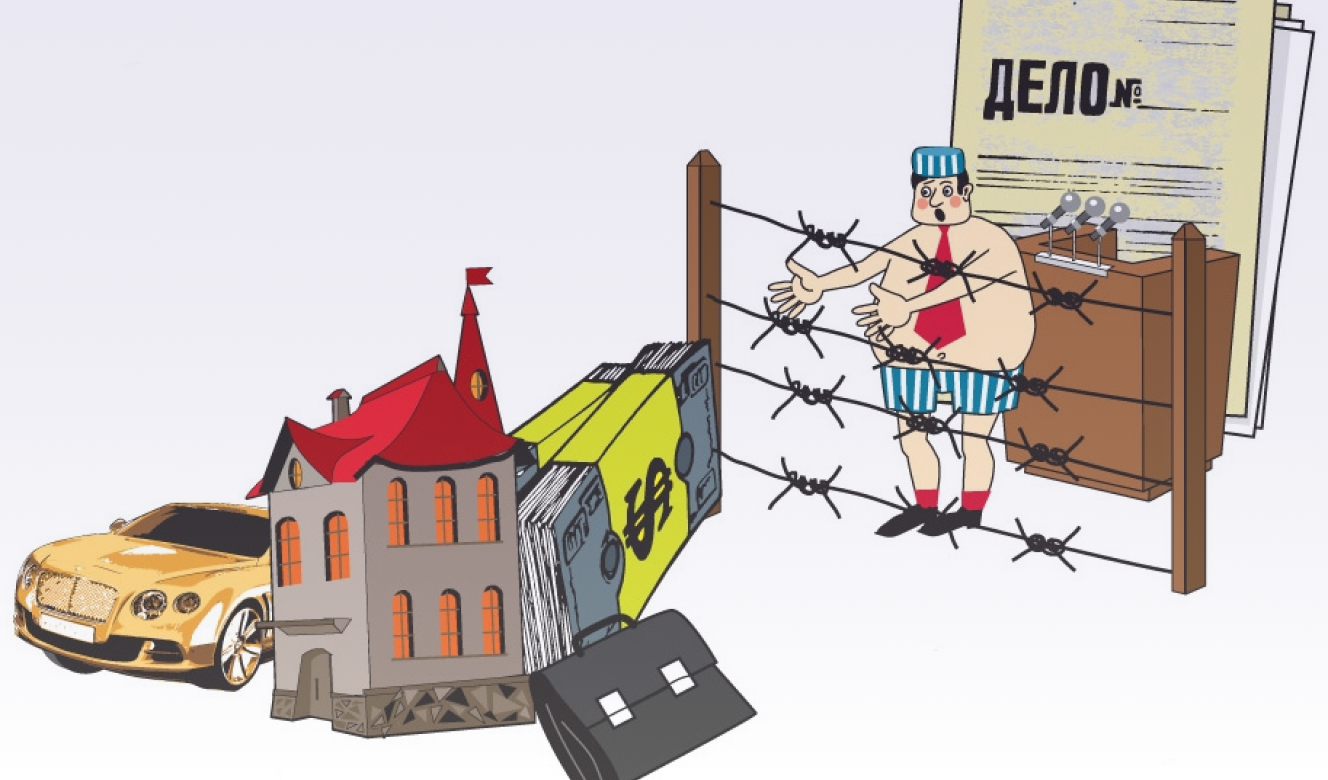 Терористична держава має заплатити. Які активи РФ та росіян можна націоналізувати? - 7f471b0f9ecff56ef70cc3f1c464a228.png