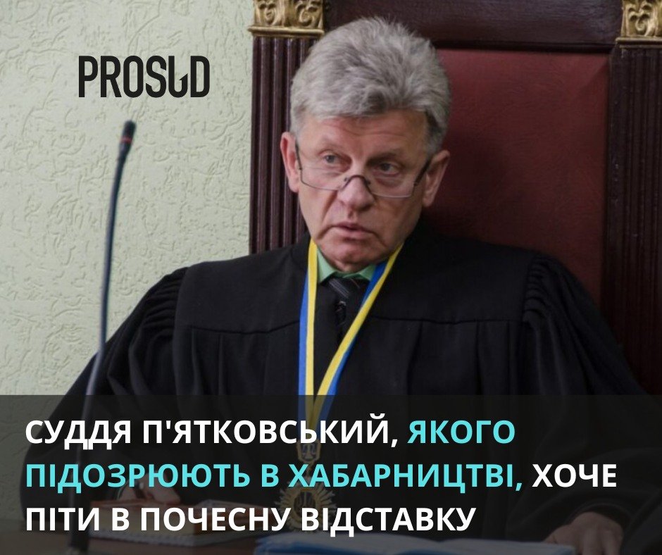 Адвокат \