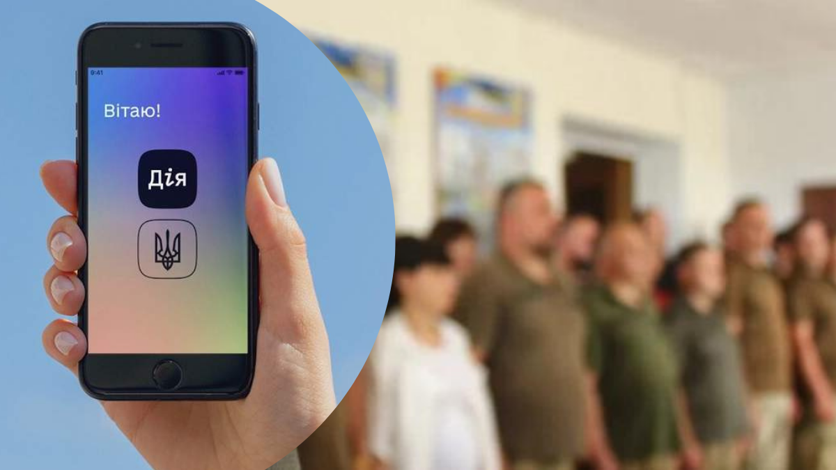 Як підтвердити бронювання, якщо інформація не з'явилась в Резерв+   - 8948f3a6ee1b17f4ff72032cdc8af504.png