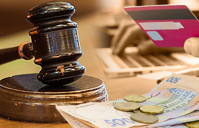 Чому завершене виконавче провадження не потребує сплати судового збору 