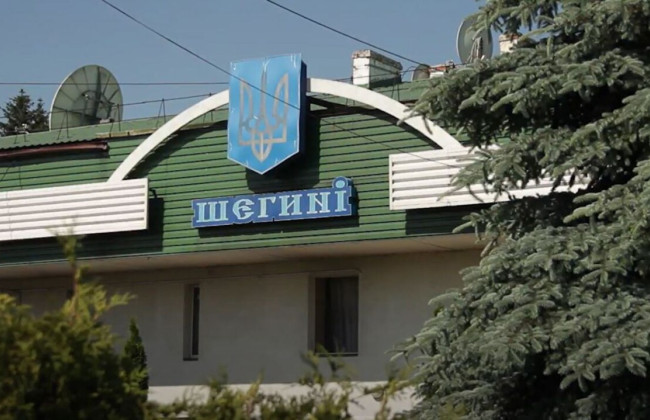 Смерть батька і весілля доньки: правила виїзду мають пріоритет над сімейними обставинами