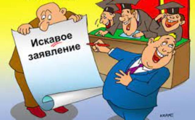 Шо це було :) Российский суд обязал жителя Мурманска платить деньги ВСУ