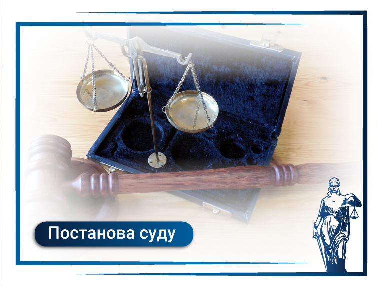 Якщо орендар користувався майном і сплачував за нього, а орендодавець приймав платежі — договір оренди вважається укладеним 